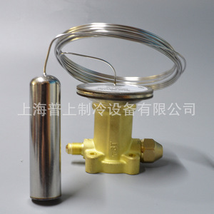 Tête de commande de vanne d'expansion Danfoss 067B3352 R404A, vanne de régulation externe à trois voies - Product Image 2