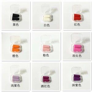 Bouchons d'oreilles en mousse multicolores, type 29 NNR, réduction du bruit, pour usine, étude, sommeil, emballés - Product Image 2