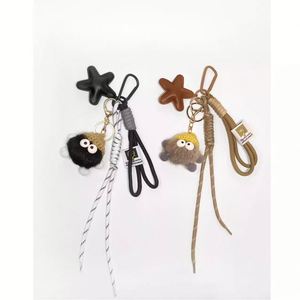 Nouveau Porte-clés Étoile en Peluche Douce 2026 avec Cordon pour Sac à Main et Clés de Téléphone – Cadeau Tendance et Mode pour Ados - Product Image 4