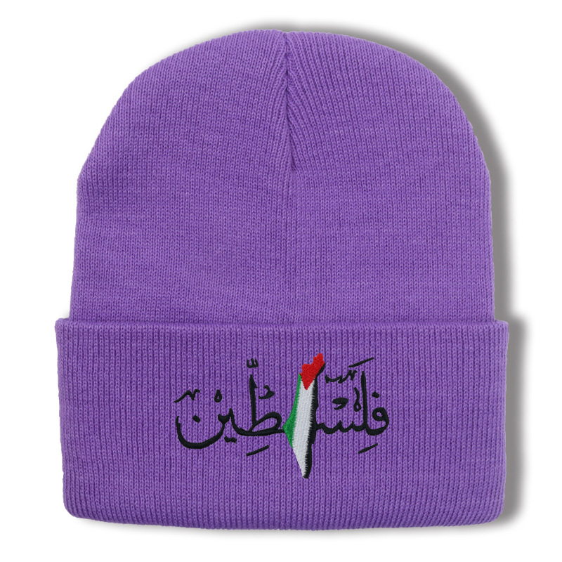 Medium purple
