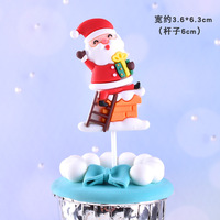 Weihnachts kuchen Plug-in Weihnachts mann Weihnachts baum Elch Dekoration Geburtstag gebacken Dessert Weihnachts kuchen Topper