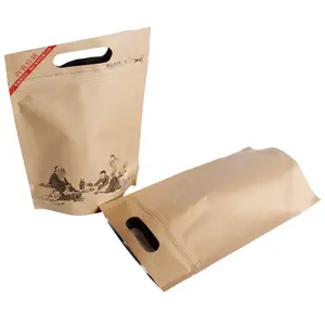 Customized Logo Stand Up Brown Kraft Paper Biodegradable Kraft Paper PLA Pouches With Resealable Zipper Paper Pouch