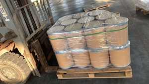 पेशेवर आपूर्तिकर्ता 4-मिथाइल-3 नाइट्रोबेंजोइक एसिड 96-98-0 - Product Image 5