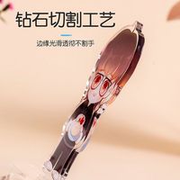 Gantungan Kunci Akrilik LaserCut Blank Shiny Buatan China, Gantungan Kunci Plastik Bergaya Anime Bersih dengan Cetak Foto Kustom, Produsen
