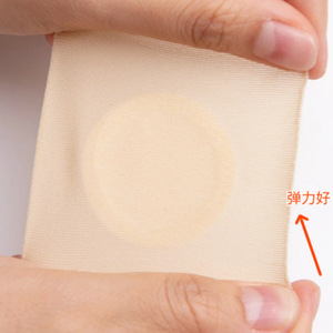 Tissu élastique en gel de silicone avec patch à points d'acupuncture bouclés, doux, respirant, tissu élastique en gel de silicone couleur chair - Product Image 2