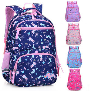 <span class=keywords><strong>Mochila</strong></span> escolar informal ligera al por mayor para niñas y niños de 1 a 6 grados, diseño bonito, <span class=keywords><strong>mochila</strong></span> escolar para niños de nuevo diseño, MOQ 3 uds. - Product Image 1
