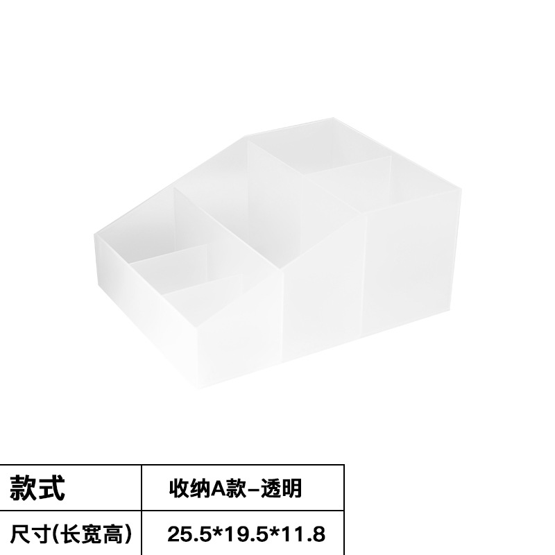 Compartment box-transparent 2506-3