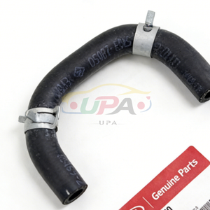 ชุดท่อระบบเครื่องยนต์คุณภาพสูง HOSE ASSY-WATER B 25469-2B050 254692B050 สำหรับรถยนต์ฮุนได แอคเซนต์ 25469 2B050 - Product Image 2