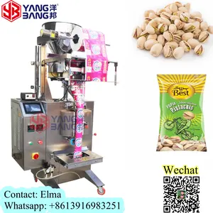 YB-300K Automatic 50g 100g 1kg Sugar Rice Nuts Grains Filling And Packing Machine