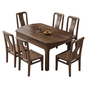 Song triều đại lấy cảm hứng từ gỗ đen rắn có thể mở rộng tối giản hiện đại phong cách trung quốc vuông hai mục đích thả lá bàn ăn - Product Image 4