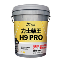 Bidon d'huile de moteur Diesel entièrement synthétique robuste pour camion H9 PRO 10W-30 4L seau d'huile de moteur de lubrifiant Diesel