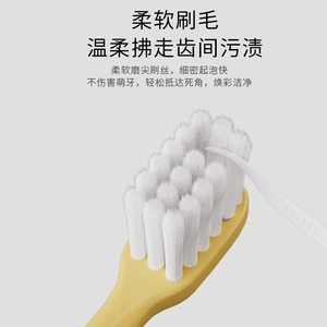 Brosse à dents en forme d'ours pour enfants, poils souples, brosse à dents manuelle pour enfants, design coloré - Product Image 3