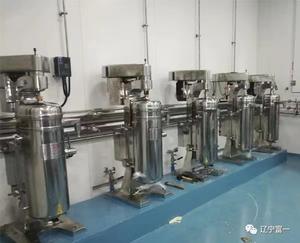 איכות טובה הסמכה gmp איכות מקצועי גדול קיבולת אוטומטי צנטריפוגה - Product Image 4