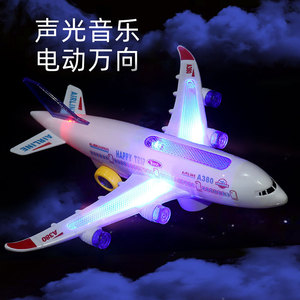 Airbus A380 Light Up Electric Omnidirectional RC <b>Airplane</b> <b>Toy</b> For Kids Indoor Outdoor Play - Product Image 2