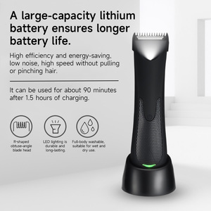 Étanche électrique pubien entrejambe cheveux Shaper pour les hommes région pelvienne tondeuse en céramique lame Segment anglais usage domestique - Product Image 2