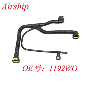 Tuyau de ventilation du carter moteur automobile universel Airship 1192W0, tuyau d'huile en nylon haute résistance pour remplacement et réparation - Product Image 5