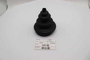 263-63102001 26363102002 ยางครอบจอยสติ๊ก ป้องกันฝุ่น เหมาะสำหรับรถขุด Kato HD512 และ HD820 (รุ่น HD) - Product Image 2