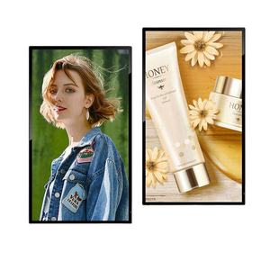 Pantalla LCD Digital para Publicidad, de 23.5/43/55/65 Pulgadas, para Montaje en Pared Interior/Exterior, OEM - Product Image 4