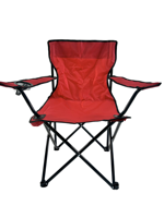 Chaises de sol pliantes rembourrées portables avec logo personnalisé, design moderne en métal pour le camping, les pique-niques et autres activités de plein air, chaise de plage Sillas De Playa
