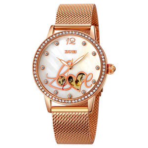 Skmei-montre de luxe pour femmes, automatique, Movt mécanique, en acier inoxydable, collection 9255 - Product Image 1
