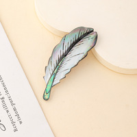 Broche en coquillage d'ormeau naturel unisexe, broche de luxe, Niche tempérament, plume sauvage, mode Corsage, Animal, oiseau, broches