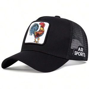 <span class=keywords><strong>Gorra</strong></span> de béisbol unisex de verano con diseño de <span class=keywords><strong>animales</strong></span> (<span class=keywords><strong>gallo</strong></span>, lobo), protección solar, malla y parche tejido. Gorras tipo camionero. - Product Image 6