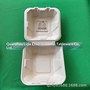 Hand-painted Trendy Cake Packaging Box Biodegradable Lunch Box Take-out Fruit Salad Disposable Food Container Hamburger Box LJ61 - Product Image 6