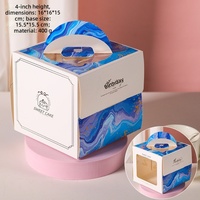 Boîte à gâteau pliable en papier écologique de qualité alimentaire avec base pour gâteau, pour l'emballage de pâtisseries et de desserts