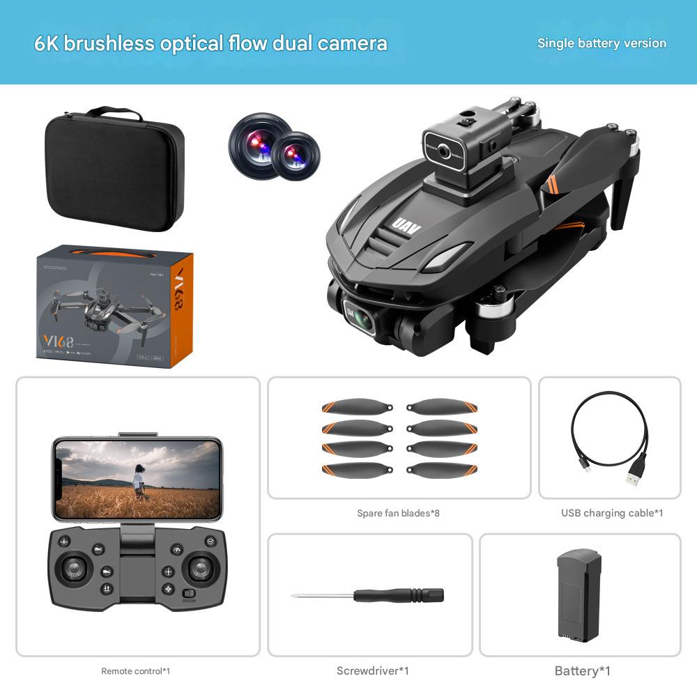 6K เครื่องเลี่ยงสิ่งกีดขวางแบบไร้แปรงถ่านการวางตำแหน่งการไหลของแสง