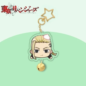 Porte-clés <span class=keywords><strong>Tokyo</strong></span> <span class=keywords><strong>Revengers</strong></span> Manjiro Ken Takemichi <span class=keywords><strong>Hinata</strong></span> Atsushi Chibi Kawaii Pendentif Anime Porte-clés <span class=keywords><strong>Tokyo</strong></span> <span class=keywords><strong>Revengers</strong></span> Anime Cosplay - Product Image 6
