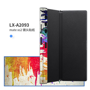 สำหรับ HUAWEI Mate สติกเกอร์ติดกล้อง Xs2 LX A2093 PE สี่เหลี่ยมผืนผ้าตกแต่ง - Product Image 1