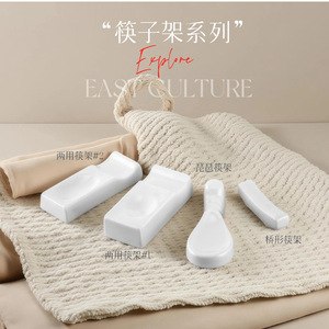 Reposapalillos de Cerámica, Porcelana Blanca, para Servicio en Restaurantes y Hoteles - Product Image 5