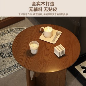 Nordic Solid Wood Round <b>Side</b> <b>Table</b> Small Coffee <b>Table</b> For Living Room Sofa Corner Wooden Tea <b>Table</b> - Product Image 3