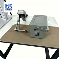 Máquina de Marcado Láser de Fibra Portátil Huike, Mini Impresora Láser para Códigos QR, Códigos de Barras, Fechas y Patrones