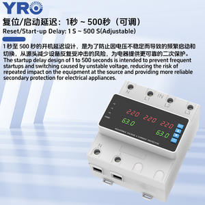 Protector de Voltaje y Corriente Trifásico de 4 Polos Yro Yrvp-Ats 63a, Interruptor de Transferencia Automática ATS - Product Image 4