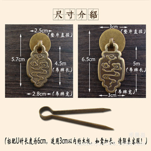 Xiangyun Pure <b>Copper</b> Cabinet Handle Cloud Pattern Chinese Style Surface Decoration Drawer Hardware Durable Polishing - Product Image 3