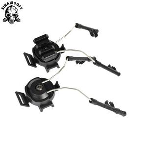 Support de casque tactique, adaptateur de suspension ARC pour casque Airframe, accessoires pour écouteurs Comtac - Product Image 2