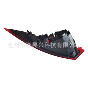 Cache-phare antibrouillard arrière pour Land Rover LR082084 LR082083, fixation par vis en plastique - Product Image 2