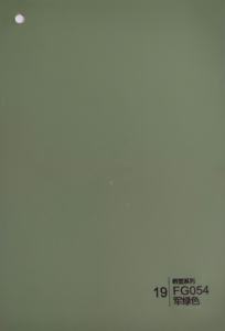 Película de pvc para interiores de muebles, película de melamina de <span class=keywords><strong>vinilo</strong></span> al vacío, película verde militar, lámina de membrana de pvc - Product Image 4