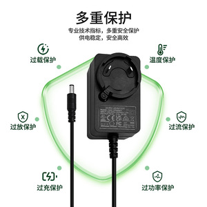 Xiaodu <b>Power</b> <b>Adapter</b> 12V 2A 3A 24V 1A DC Output 100-240V Input Multi Country Plug 3C Certified - Product Image 4