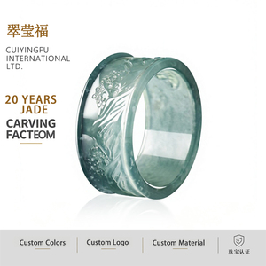 หยกธรรมชาติสีน้ำเงิน แหวนหยกน้ำเงิน เครื่องประดับผู้ชาย สีเขียวซานซุย สไตล์จีน แกะสลักด้วยมือ ดีไซน์ดั้งเดิม ของขวัญพร้อมใบรับรอง ceJZ28 - Product Image 1