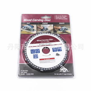 Wood Carving Disc 5 Inch 7/8 Arbor For Angle Grinder Woodworking Cutting Shaping - Product Image 4