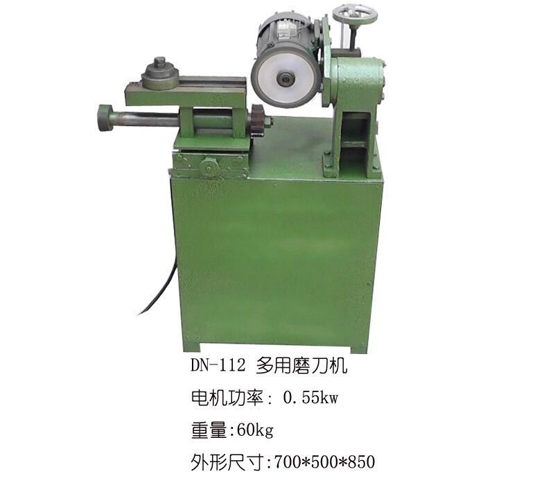Chopsticks Packaging Machine High Speed Disposable