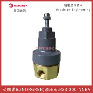 วาล์วลดแรงดันนอร์เกรน R83-200-NNEA 1/4 นิ้ว สำหรับแก๊ส - Product Image 3
