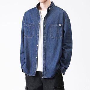 Autunno e inverno camicia coreana a maniche lunghe da uomo ampia tuta in Denim versione cappotto della camicia lavata - Product Image 3