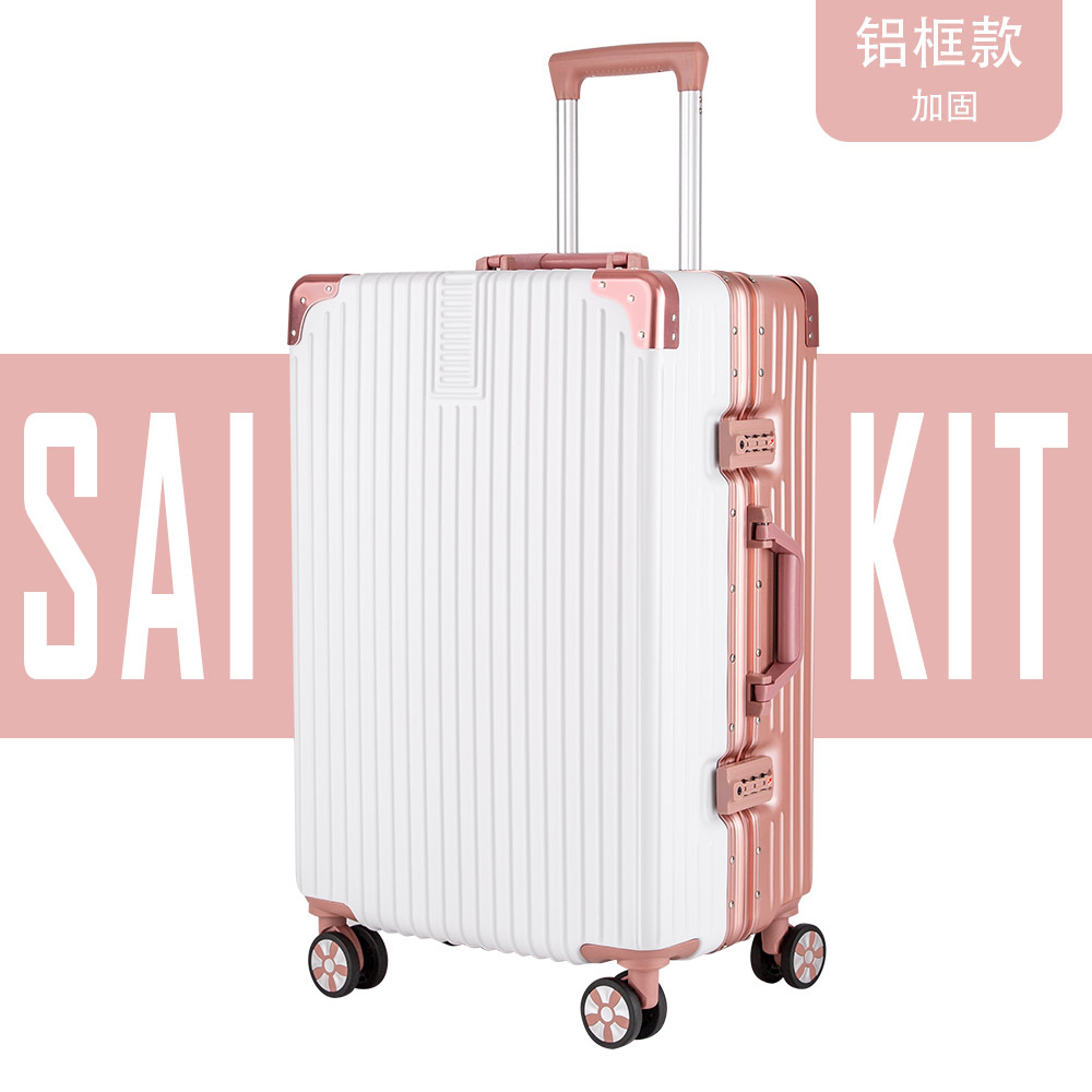 1609 กรอบอลูมิเนียม สีโรสโกลด์และสีขาว