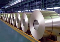 Bobina de Acero Inoxidable 310S 316L Resistente al Calor, Máx. 1100°C ° Bobina de Acero de Alta Resistencia ASTM A240 para Calderas, Servicio C
