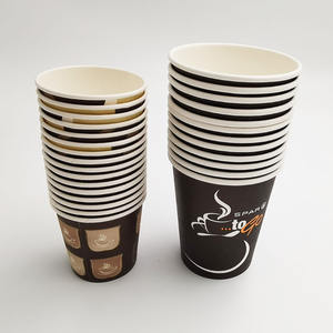 Gobelet en papier à mur unique <span class=keywords><strong>Kingwin</strong></span> 8oz/12oz/16oz, tasse à café en papier jetable avec couvercle et manchon - Product Image 4