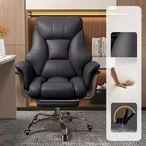 モダンな高級ボスホームオフィスチェア居心地の良い黒合成皮革オフィスチェア - Product Image 1
