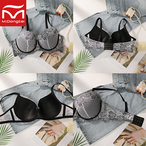Reggiseno <span class=keywords><strong>con</strong></span> <span class=keywords><strong>Ferretto</strong></span> Senza Cuciture in Pizzo, Push-Up, <span class=keywords><strong>con</strong></span> Anello in Acciaio Morbido, Imbottitura Leggera, Regolabile, Taglie Forti, Copertura 3/4 per Adulti - Product Image 3